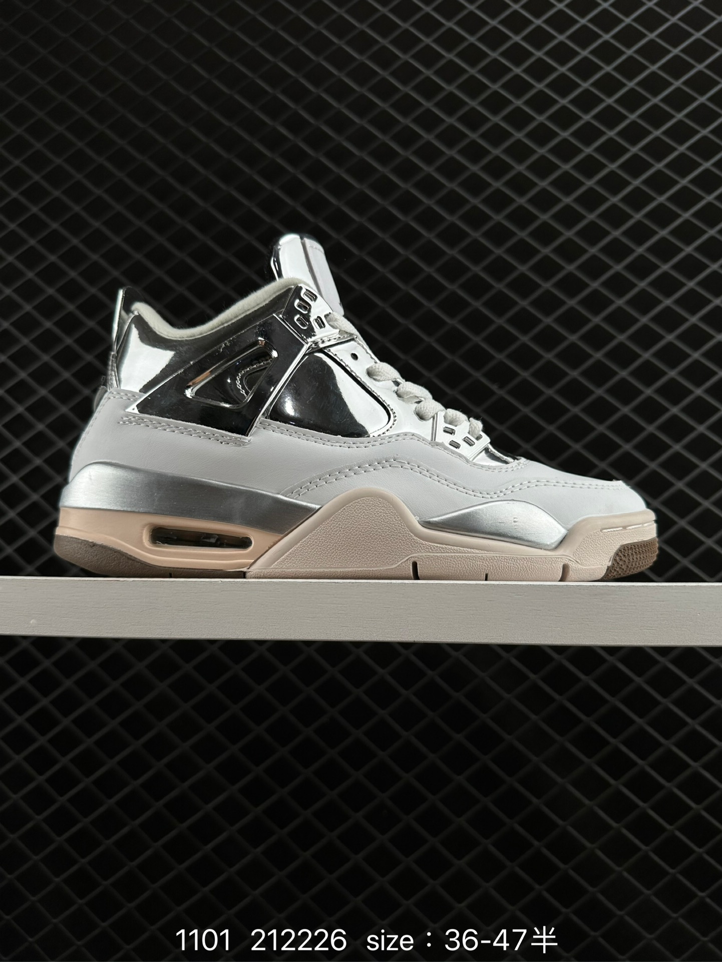 Nike Air Jordan 4 Retro Nike Air Jordan 4 Retro